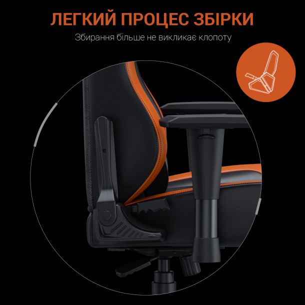 Крісло геймерське Anda Seat Luna Color L Orange (871380167) с доставкой